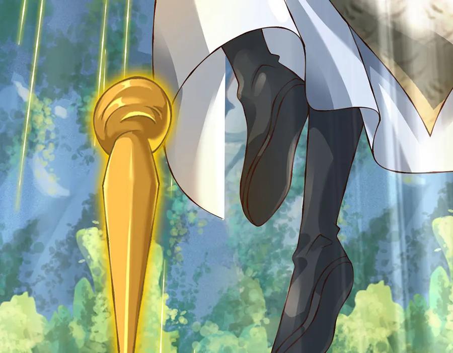 《开局签到至尊丹田》第294话 领域之内我无敌 第67页