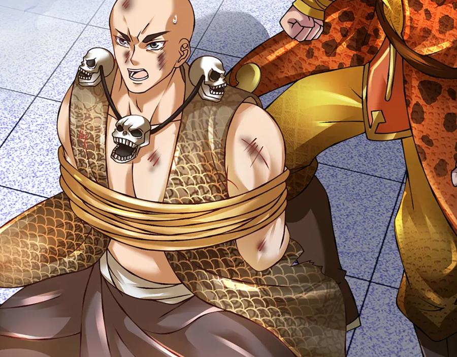 《开局签到至尊丹田》第294话 领域之内我无敌 第44页
