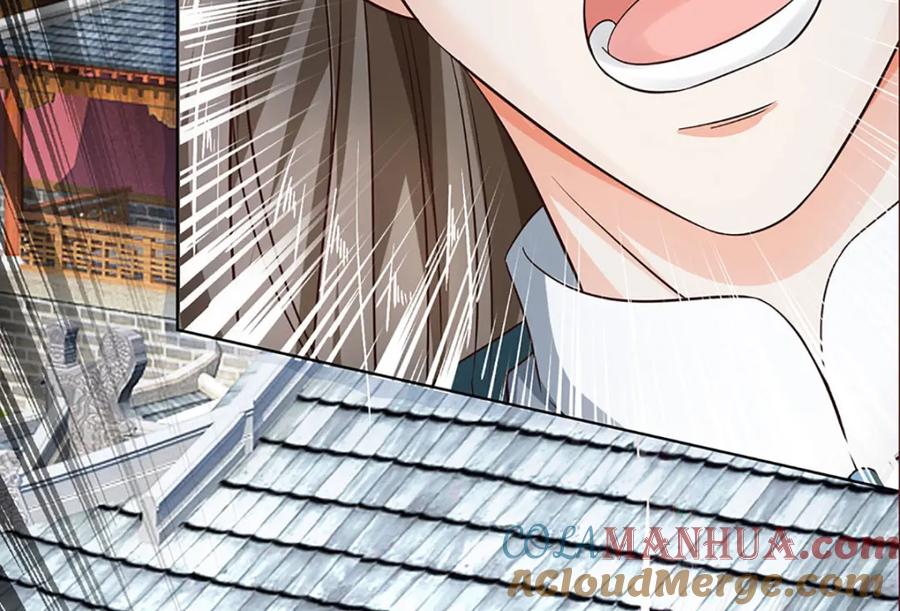 《开局签到至尊丹田》第294话 领域之内我无敌 第81页