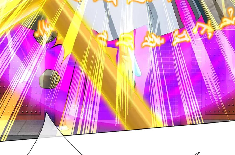 《开局签到至尊丹田》第294话 领域之内我无敌 第96页