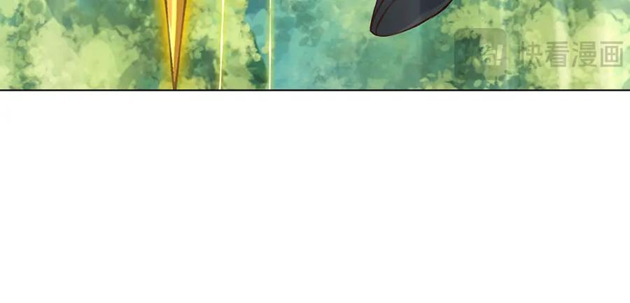 《开局签到至尊丹田》第294话 领域之内我无敌 第68页
