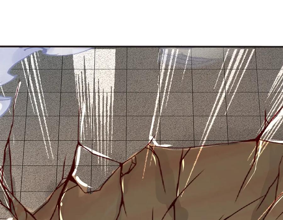 《开局签到至尊丹田》第294话 领域之内我无敌 第22页