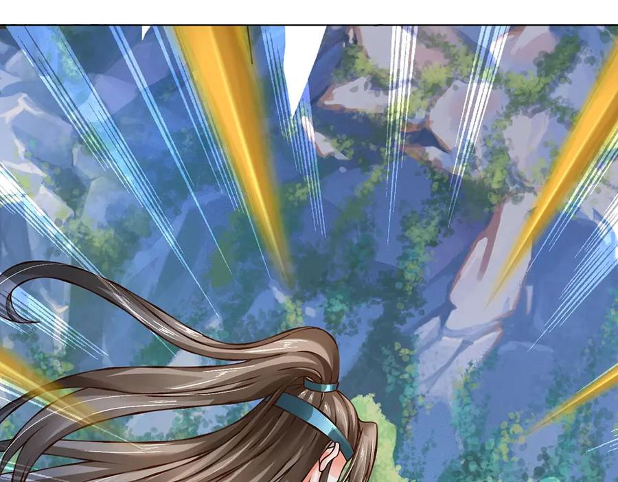 《开局签到至尊丹田》第294话 领域之内我无敌 第56页