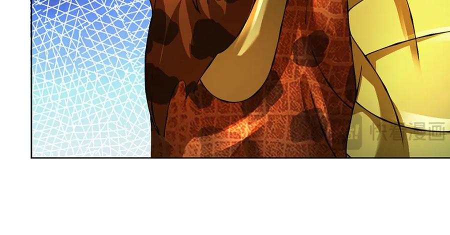 《开局签到至尊丹田》第294话 领域之内我无敌 第48页