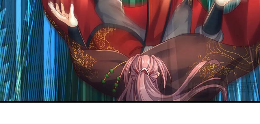 《开局签到至尊丹田》第294话 领域之内我无敌 第16页