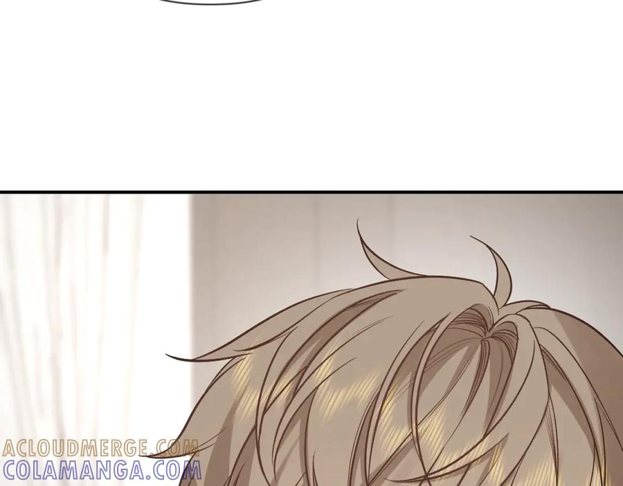 《日与夜》第二话 白切黑助理 第113页