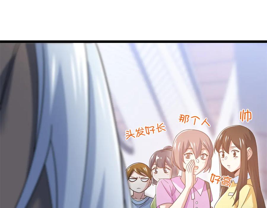 从精神病院走出的强者 287 艰难渡海，飞不动了 第7页