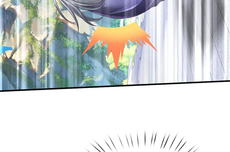《开局签到至尊丹田》第304话 言败为时尚早 第12页