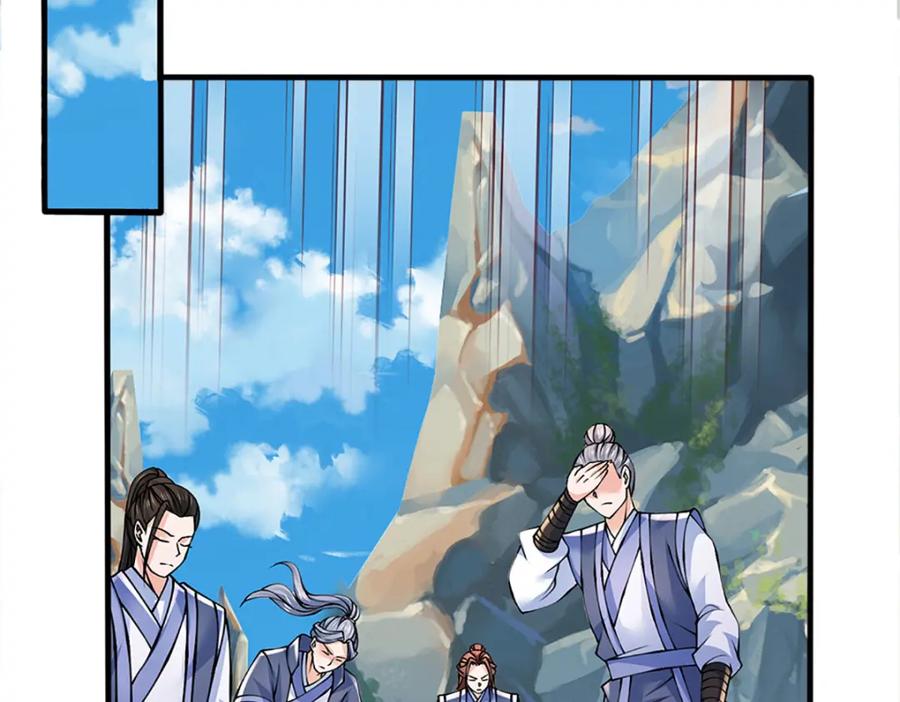 《开局签到至尊丹田》第304话 言败为时尚早 第59页