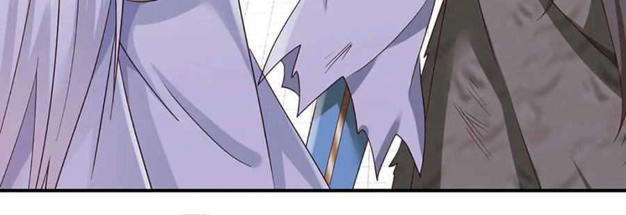 《开局签到至尊丹田》第304话 言败为时尚早 第82页