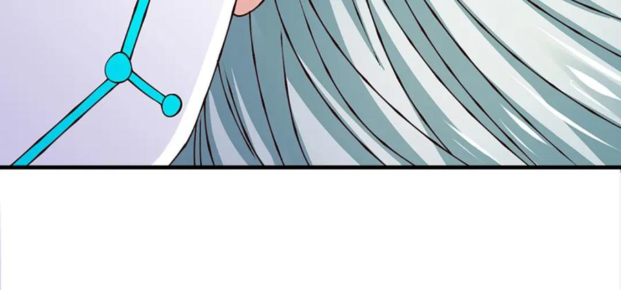 《开局签到至尊丹田》第304话 言败为时尚早 第27页