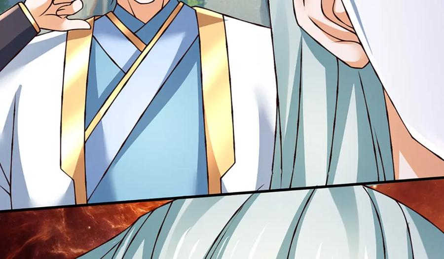 《开局签到至尊丹田》第304话 言败为时尚早 第38页