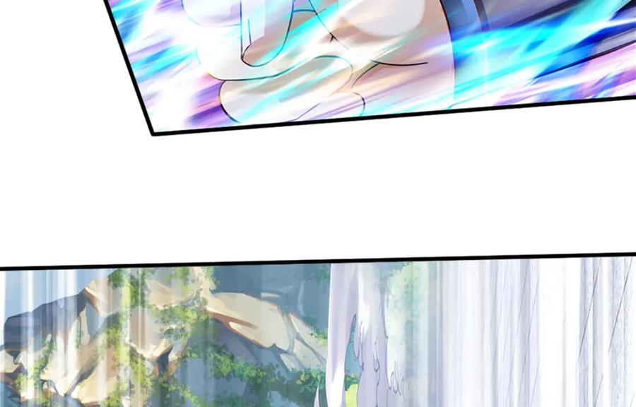 《开局签到至尊丹田》第304话 言败为时尚早 第8页
