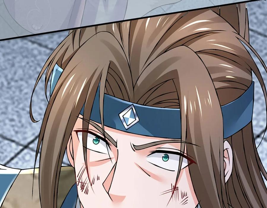 《开局签到至尊丹田》第304话 言败为时尚早 第70页