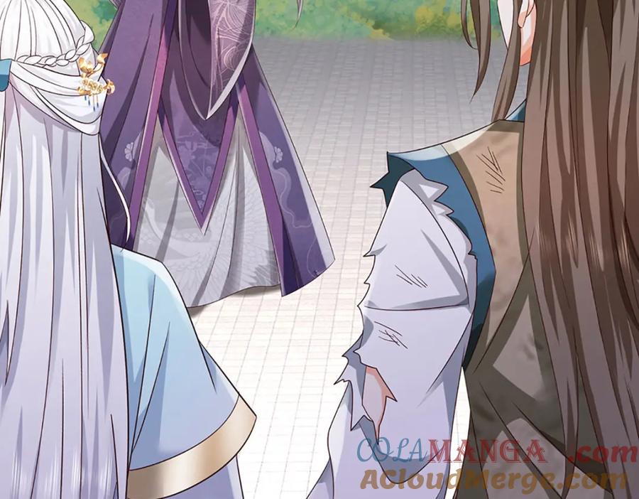 《开局签到至尊丹田》第304话 言败为时尚早 第81页