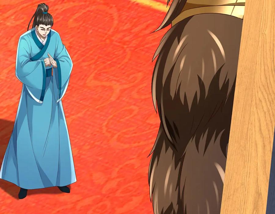 《开局签到至尊丹田》第304话 言败为时尚早 第128页