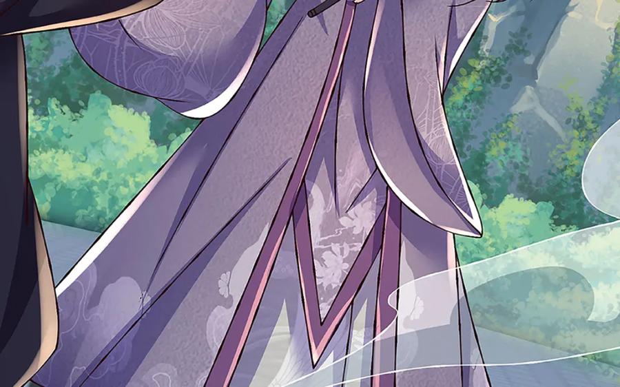 《开局签到至尊丹田》第304话 言败为时尚早 第19页