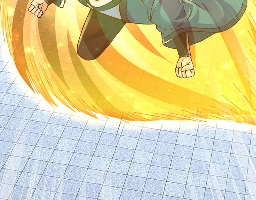 《开局签到至尊丹田》第304话 言败为时尚早 第56页