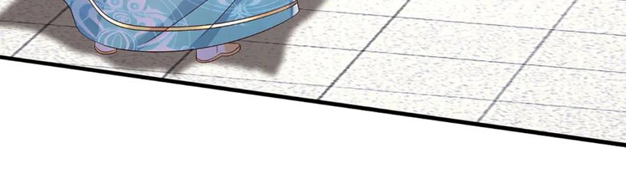 《开局签到至尊丹田》第304话 言败为时尚早 第107页