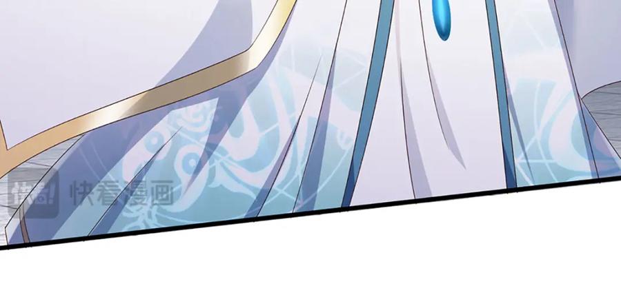 《开局签到至尊丹田》第304话 言败为时尚早 第100页