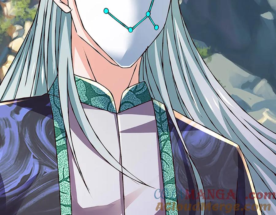 《开局签到至尊丹田》第304话 言败为时尚早 第21页