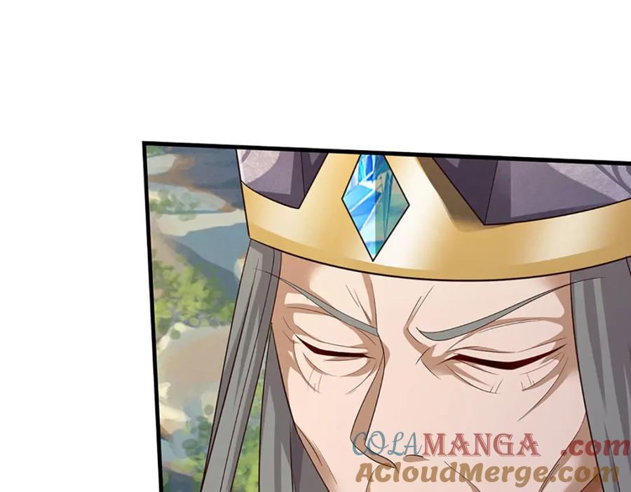 《开局签到至尊丹田》第304话 言败为时尚早 第101页
