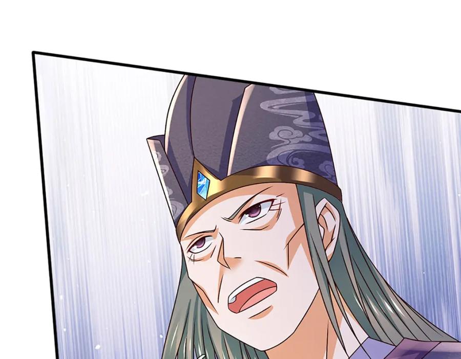 《开局签到至尊丹田》第304话 言败为时尚早 第35页