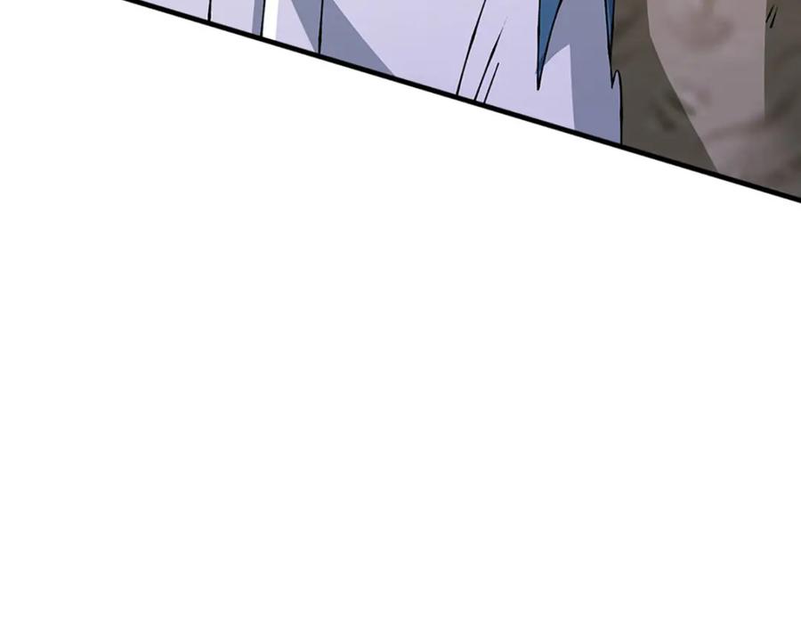 《开局签到至尊丹田》第304话 言败为时尚早 第72页
