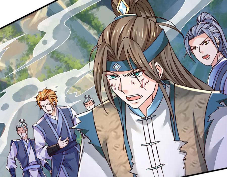 《开局签到至尊丹田》第304话 言败为时尚早 第30页
