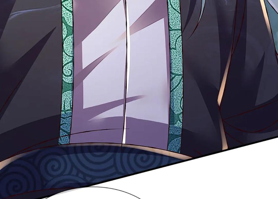 《开局签到至尊丹田》第304话 言败为时尚早 第22页