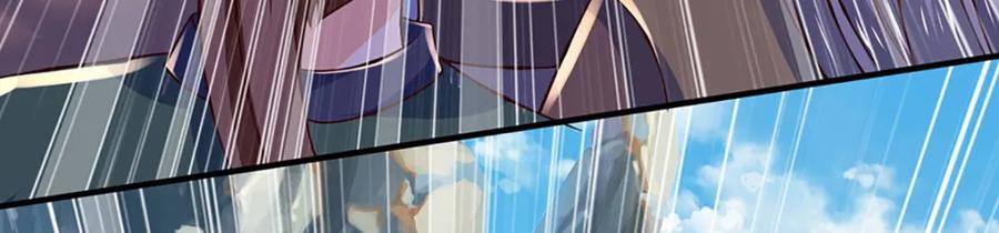 《开局签到至尊丹田》第304话 言败为时尚早 第52页