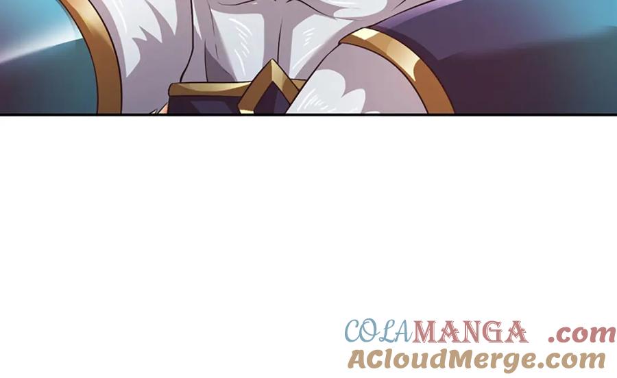 《开局签到至尊丹田》第305话 最后的帝子之争 第45页