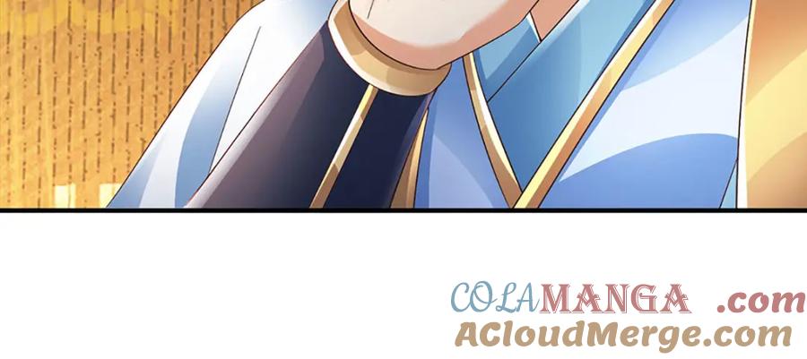 《开局签到至尊丹田》第305话 最后的帝子之争 第77页
