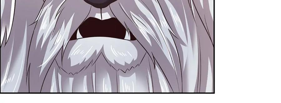 《开局签到至尊丹田》第305话 最后的帝子之争 第40页