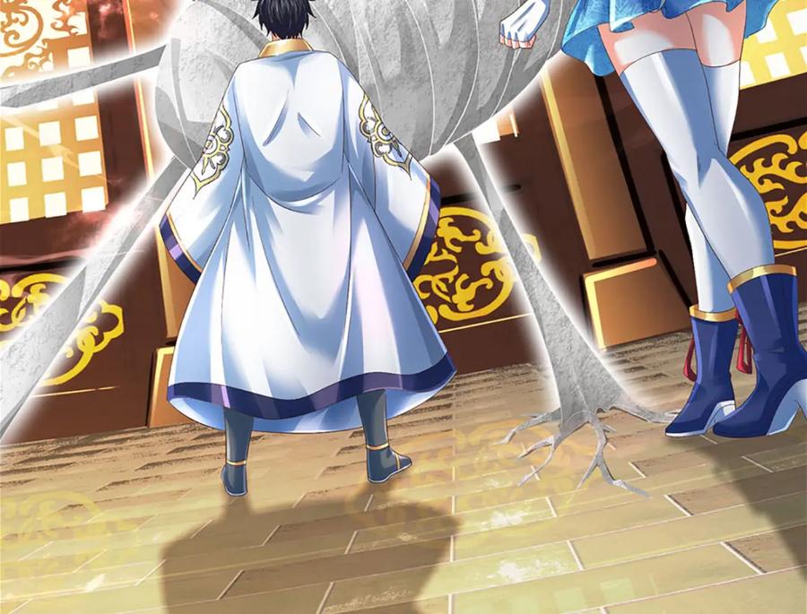 《开局签到至尊丹田》第305话 最后的帝子之争 第48页