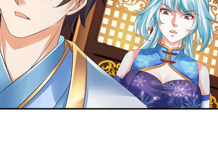 《开局签到至尊丹田》第305话 最后的帝子之争 第50页