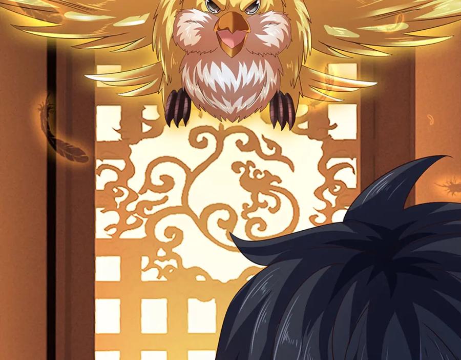 《开局签到至尊丹田》第305话 最后的帝子之争 第67页
