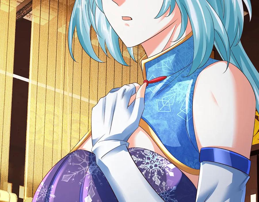 《开局签到至尊丹田》第305话 最后的帝子之争 第52页