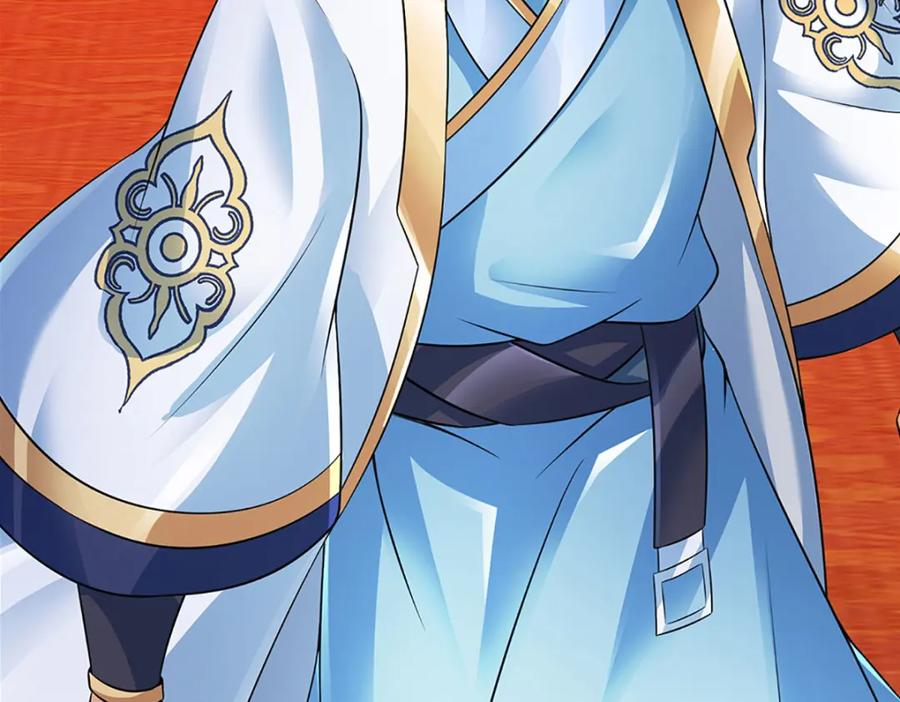 《开局签到至尊丹田》第305话 最后的帝子之争 第11页