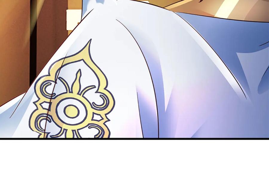 《开局签到至尊丹田》第305话 最后的帝子之争 第86页
