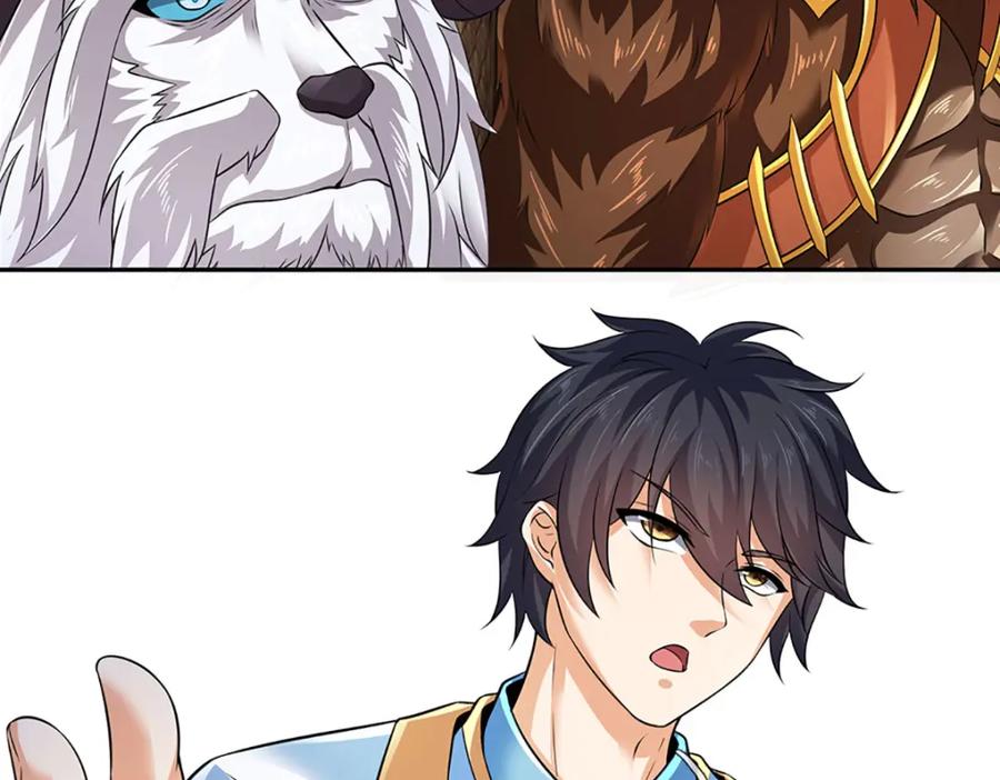 《开局签到至尊丹田》第305话 最后的帝子之争 第18页