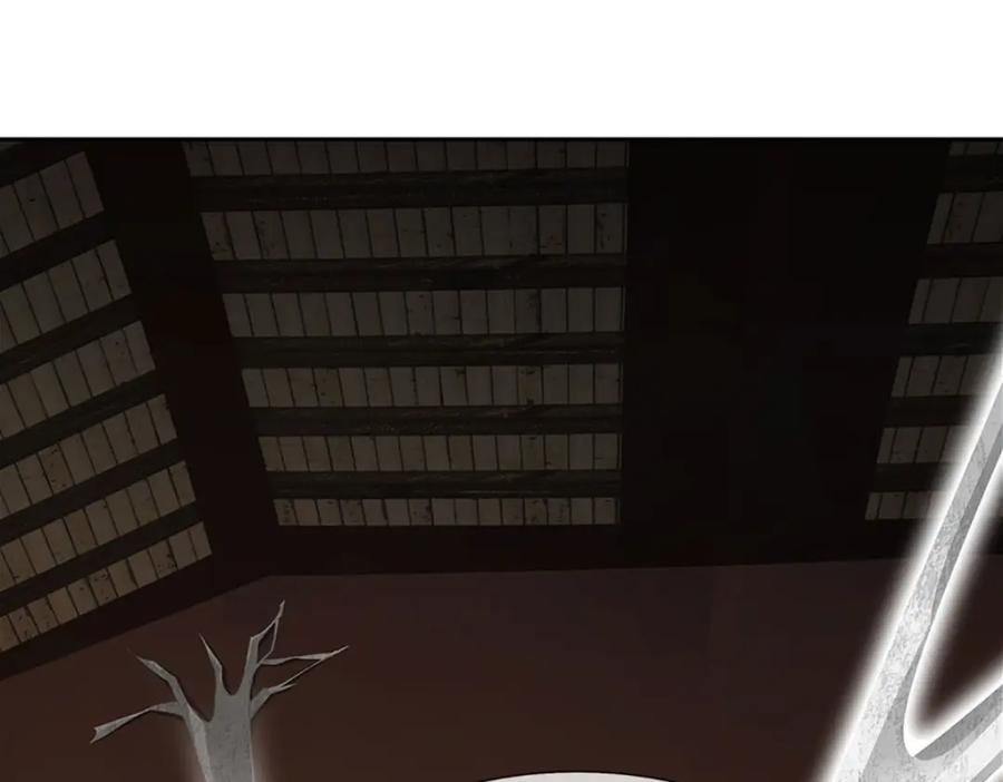 《开局签到至尊丹田》第305话 最后的帝子之争 第46页