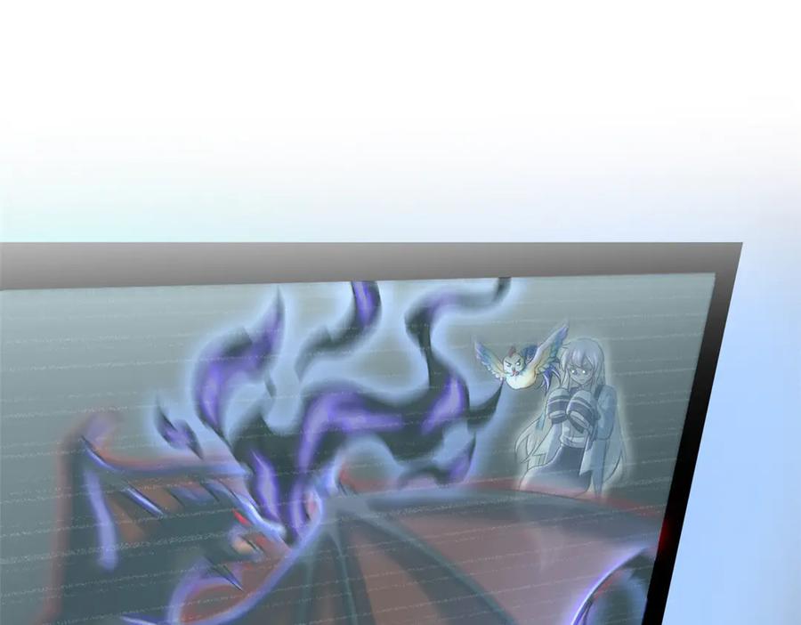 从精神病院走出的强者 293 小熊可爱，可惜没肉 第83页