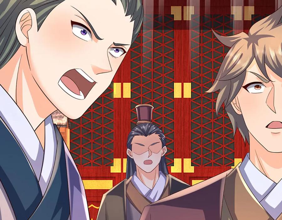 《开局签到至尊丹田》第306话 重情 第114页