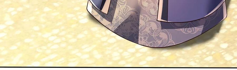《开局签到至尊丹田》第306话 重情 第56页