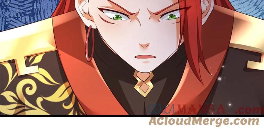 《开局签到至尊丹田》第306话 重情 第53页
