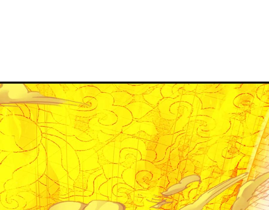 《开局签到至尊丹田》第306话 重情 第92页