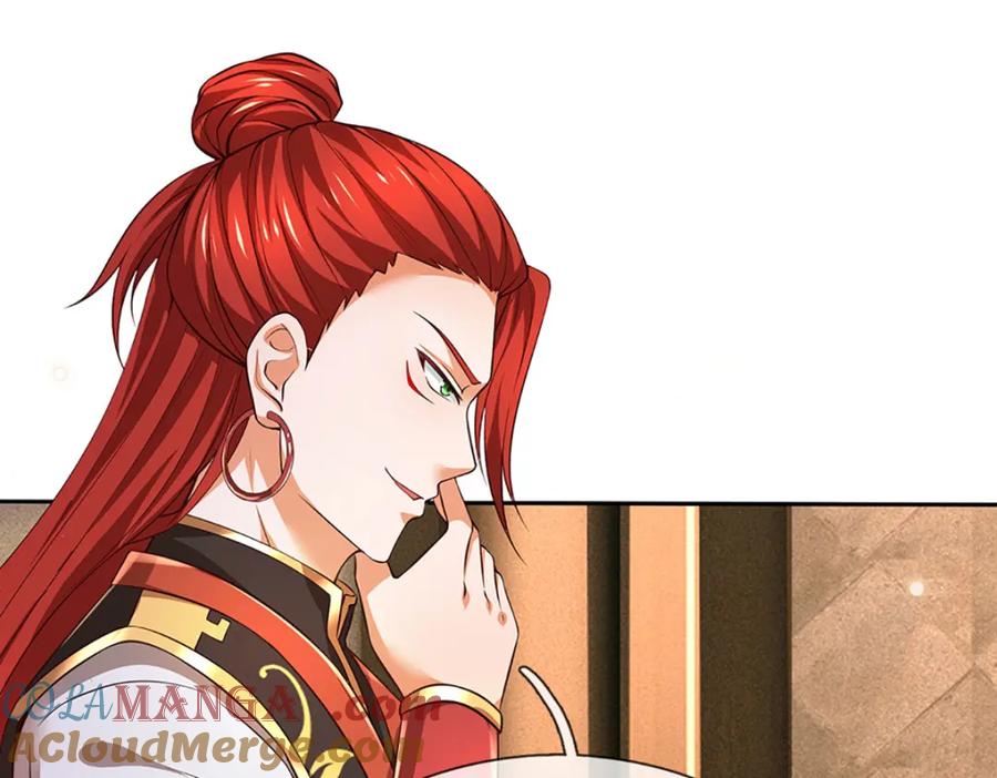 《开局签到至尊丹田》第306话 重情 第57页