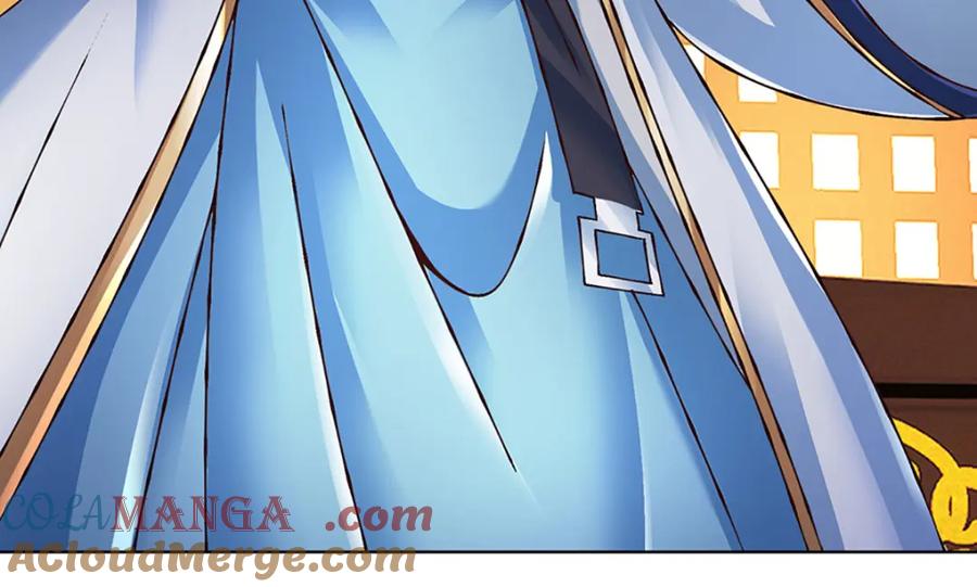 《开局签到至尊丹田》第306话 重情 第9页