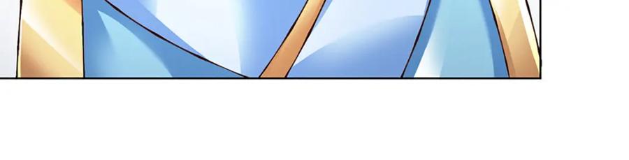 《开局签到至尊丹田》第306话 重情 第31页